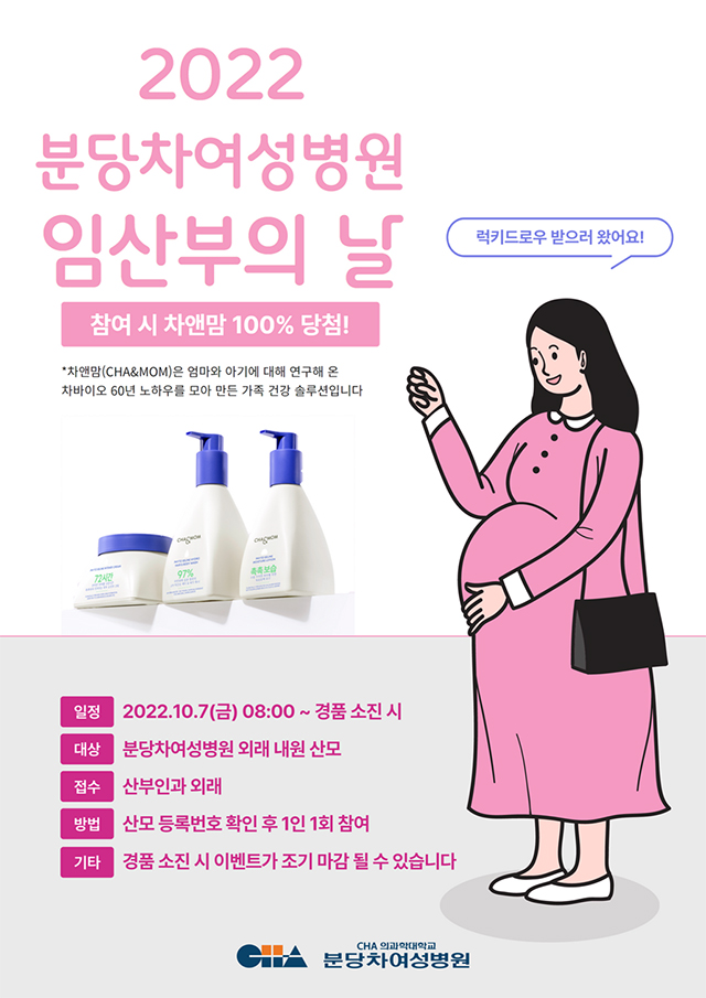 참고자료