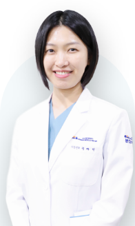 정자연