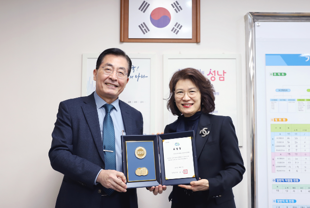 참고자료