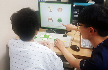 전산화 인지 재활치료