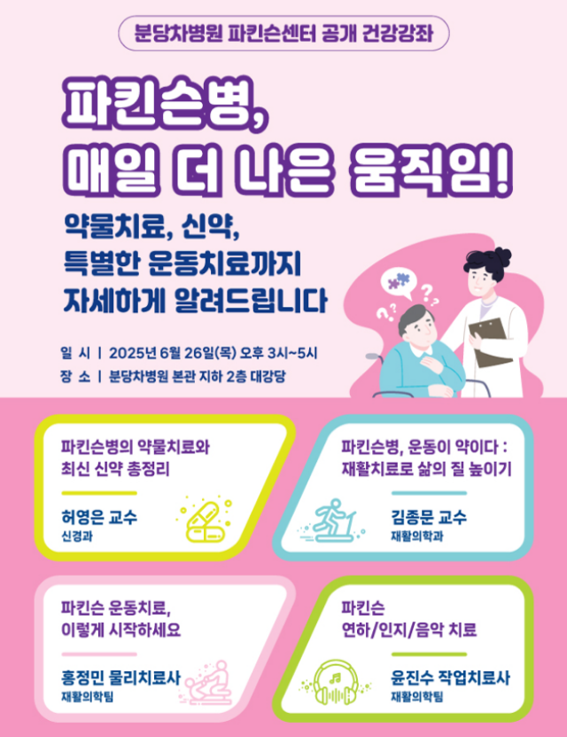 참고자료