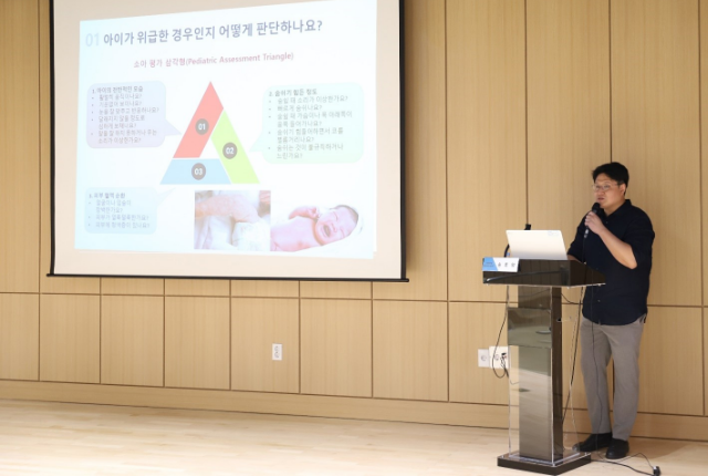 참고자료