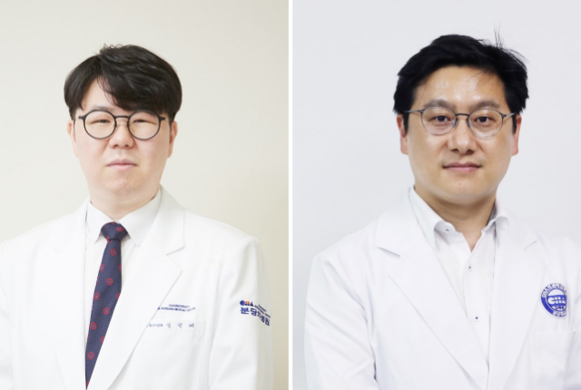 참고자료