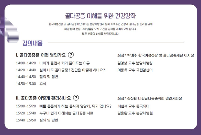 참고자료