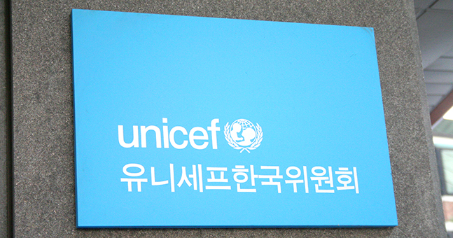 유니세프와 세계보건기구 지정 아기에게 친근한 병원 선정