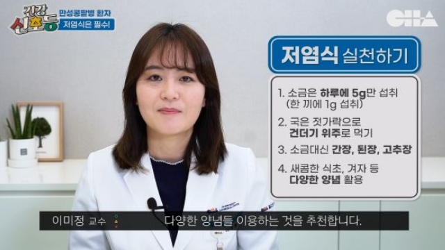 웹진이미지