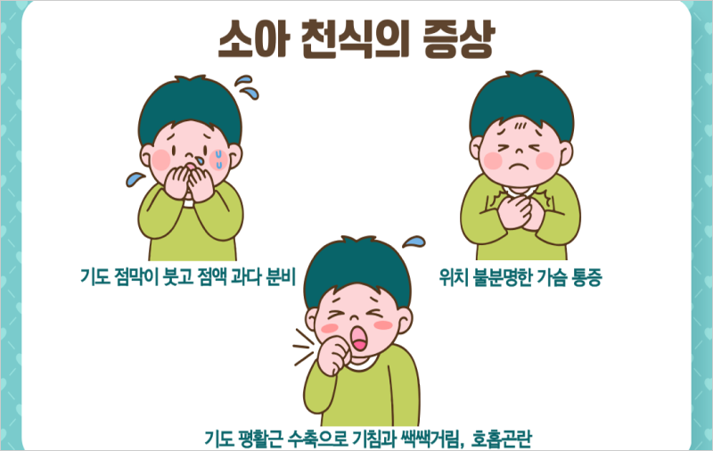 이미지1