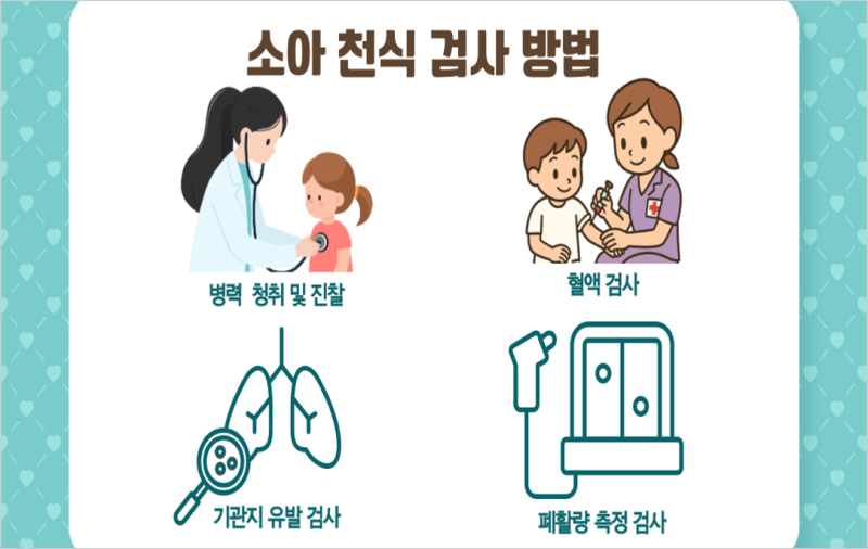 이미지1