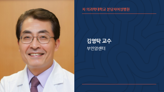 기념촬영 사진