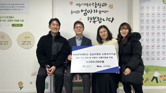 기념촬영 사진