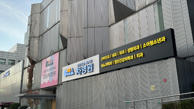 기념촬영 사진