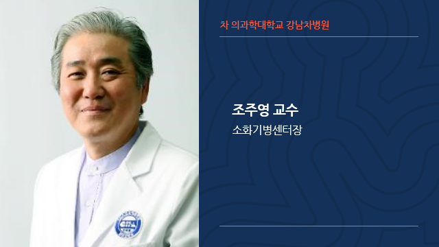 기념촬영 사진