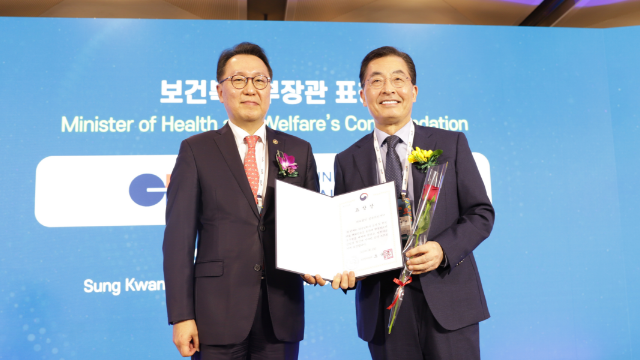 기념촬영 사진