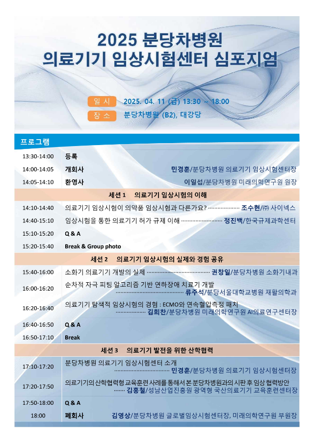 기념촬영 사진