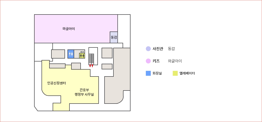 상가 안내도